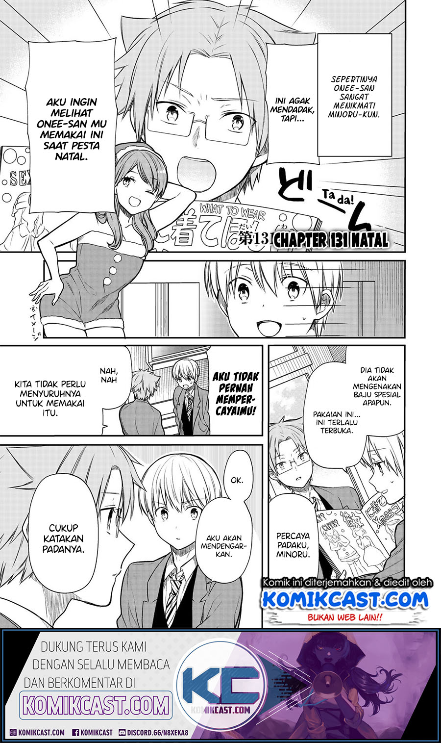 Danshi Koukousei wo Yashinaitai Onee-san no Hanashi